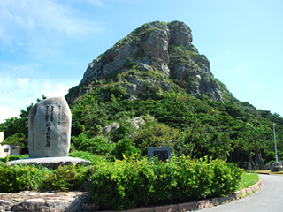 Mt. Gusuku
