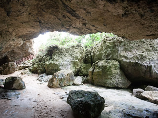 Nyatiya-gama Cave